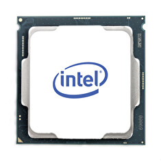 CPU Intel Core i5-10500 BOX (3.1GHz, LGA1200, VGA)