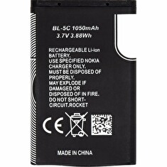 Nokia BL-5C Baterie 1050mAh Li-Ion (OEM)