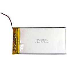 Baterie nabíjecí LiPo 3,7V/10000mAh 1265135 Hadex