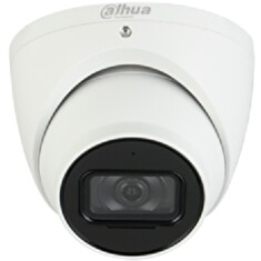 Dahua IP kamera IPC-HDW5541TM-ASE-0280B-S3