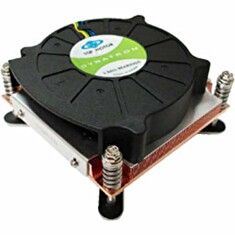SUPERMICRO 1U Active CPU Heat Sink for Intel Sokcet H, H2, and H3 Motherboards