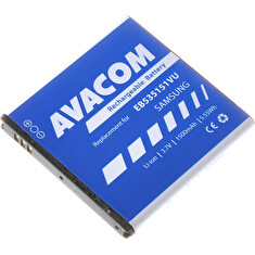 Náhradní baterie AVACOM Baterie do mobilu Samsung I9070 Galaxy S Advance Li-Ion 3,7V 1500mAh (náhrada EB535151VU)