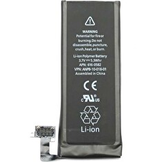 Apple iPhone 4S Baterie 1430mAh Li-Ion Polymer r.v.2015/2016 OEM (Bulk)
