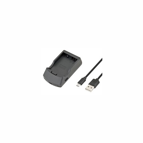 AVACOM AVE813 - USB nabíječka pro Canon LP-E8