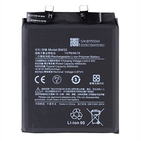 Xiaomi BM55 Baterie 5000mAh (OEM)