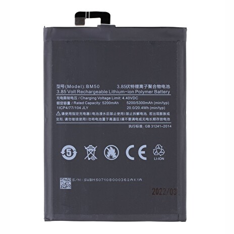 Xiaomi BM50 Baterie 5300mAh (OEM)