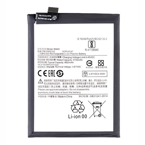 Xiaomi BM4W Baterie 4820mAh (OEM)