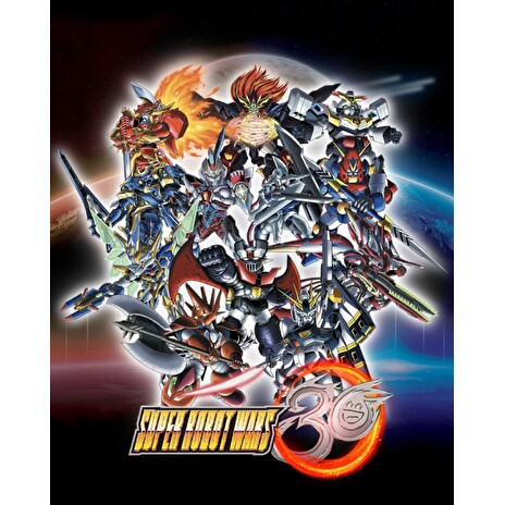 ESD Super Robot Wars 30