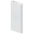 Xiaomi Mi Wireless Power Bank Essential 10000mAh White