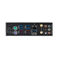 ASUS ROG MAXIMUS XII APEX, Z490