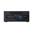 ASUS PN62S-BB3040MD i3-10110U/1*M.2 Slot+ 1*2.5" Slot/0G/DP/bez OS