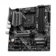 MSI MAG B550M BAZOOKA