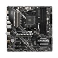 MSI MAG B550M BAZOOKA