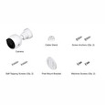 UBNT UVC-G4-Bullet [4Mpix, 24fps, H.264, 4mm, PoE, IR 5m, úhel záběru 86°]