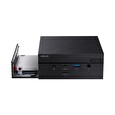 ASUS PN50 R3 4300U/1*M.2 Slot+ 2.5" slot/0G/bez OS