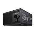 Zdroj 450W ASUS TUF-GAMING-450B Bronze, poškozená krabice zdroj je nový