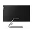 Lenovo Q24i-1L 23.8"/1920x1080/1000:1/250cd/4-6ms