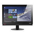 Lenovo ThinkCentre M900z AiO; Core i5 6500 3.2GHz/8GB RAM/256GB SSD