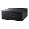 ASUS PN40 J4025/1*M.2 Slot+ 1* 2.5" Slot/0G/bez OS