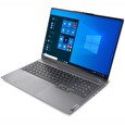 Lenovo ThinkBook 16p G2 ACH/ Ryzen 9 5900HX/ 32 GB/ 1TB SSD/ NVIDIA GeForce RTX 3060/ 16" WQXGA/ matný/ W10H/ šedý