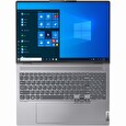 Lenovo ThinkBook 16p G2 ACH/ Ryzen 9 5900HX/ 32 GB/ 1TB SSD/ NVIDIA GeForce RTX 3060/ 16" WQXGA/ matný/ W10H/ šedý