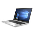 HP EliteBook 850 G7; Core i5 10310U 1.7GHz/8GB RAM/256GB SSD PCIe NEW/batteryCARE