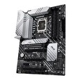 ASUS PRIME Z690-P WIFI