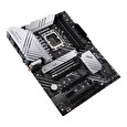 ASUS PRIME Z690-P WIFI