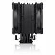 Noctua chladič procesoru NH-U12A chromax.black