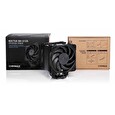 Noctua chladič procesoru NH-U12A chromax.black