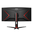 AOC CU34G2X/BK 34"W VA LED 3440x1440 80 000 000:1 1ms 300cd HDMI DP cierny