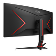 AOC CU34G2X/BK 34"W VA LED 3440x1440 80 000 000:1 1ms 300cd HDMI DP cierny