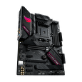 ASUS ROG STRIX B550-F GAMING WI-FI II