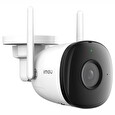 Imou IP kamera Bullet 2C-D/ Bullet/ Wi-Fi/ 2Mpix/ krytí IP67/ objektiv 2,8mm/ 16x digitální zoom/ H.264/ IR až 30m/ CZ