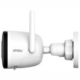 Imou IP kamera Bullet 2C-D/ Bullet/ Wi-Fi/ 2Mpix/ krytí IP67/ objektiv 2,8mm/ 16x digitální zoom/ H.264/ IR až 30m/ CZ