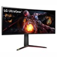 LG IPS monitor 34GP950 / 34" / UWQHD / 3440x1440 / 400cd/m2 / 1ms / HDMI / DP / USB3.0 / G Sync / nastav. výška