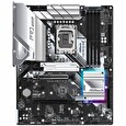 ASRock Z790 PRO RS/D4 (intel 1700 12+13gen, 4xDDR4 5333MHz, 8xSATA3, 4x M.2, HDMI+DPort +eDP, 1xGLAN, ATX)