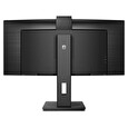 Philips/34B1U5600CH/00 1/34"/VA/3440x1440/120Hz/4ms/Black/3R