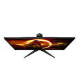 AOC LCD herní 27G2SU 27" VA /1920x1080@165Hz/1ms/350cd/3000:1/80M:1/2xHDMI/DP/4xUSB/pivot/repro/VESA