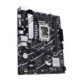 ASUS PRIME B760M-K D4/LGA 1700/mATX