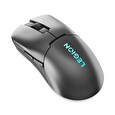 Lenovo Legion M600s Qi Wireless Gaming Mouse