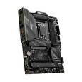 MSI MAG B760 TOMAHAWK WIFI/LGA 1700/ATX