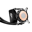 ROG RYUJIN II 360 ARGB CPU chladič (v2)