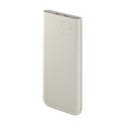 Samsung Powerbanka 10,000 mAh s funkcí superrychlého nabíjení 25W, Beige