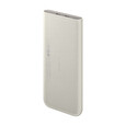 Samsung Powerbanka 10,000 mAh s funkcí superrychlého nabíjení 25W, Beige