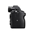 Sony Alpha A7R III tělo SELEKCE ProLaika