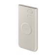 Samsung Powerbanka 10000mAh 25W s bezdrátovým nabíjením Beige