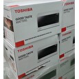 POŠKOZENÝ OBAL Toshiba MM-EM20P (WH) mikrovlnná trouba