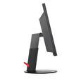 Lenovo T2054 19" IPS/16:10/1440x900/1000:1/7ms