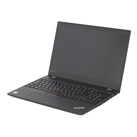 Lenovo ThinkPad T570; Core i5 6300U 2.4GHz/16GB RAM/256GB SSD PCIe/battery 2xVD
